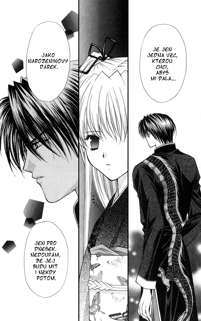 haou airen v05 c1 027.jpg
